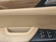 Ручка внутрішньої двері bmw x3 f25 x4 f26 (бежева) - зображення 7