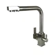 Смеситель для кухни под осмос Globus Lux GLLR-0100-8-STSTEEL - изображение 5