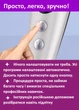 Система омоложения & восстановления кожи. Массажер мод. 8807W . Микротоки EMS + RF + ионофорез (ION+/ION-) + фототерапия + нагрев + вибро массаж - изображение 9