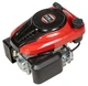 Двигатель бензиновый Loncin LC1P65FE-2 (4,5 л.с., вертикальный вал, шпонка 22 мм) - изображение 8