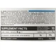 Аргинин для спорта OstroVit Arginine 210 g /42 servings/ Pure - изображение 2