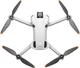 Квадрокоптер DJI Mini 4 Pro Fly More Combo (DJI RC 2) (CP.MA.00000735.01) (6941565969101) - изображение 4