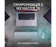Клавiатура бездротова Logitech MX Keys S Pale Grey (920-011588) - зображення 9