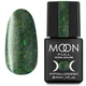 Світловідбивний гель лак Moon Full Chrome Flake Disko №04, 8 мл - зображення 1