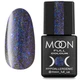 Светоотражающий гель лак Moon Full Chrome Flake Disko №03, 8 мл - изображение 1