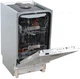 Вбудовувана посудомийна машина Hotpoint-Ariston HSIO3O23WFE - зображення 2