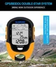 GPS метеостанція SunRoad FR510 барометр висотомір компас термометр гігрометр логгер (acf_00434) - зображення 5