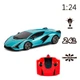 Машинка на радіокеруванні Lamborghini Sian (бірюзовий) KS Drive 124GLSB - зображення 1