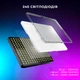 Відеосвітло Fill Light F99 RGB для фото- і відеозйомки зі штативом 2.1 метр (2629-1) - зображення 4