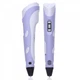 3D ручка для рисования c LCD дисплеем и набором эко пластика 3DPen-2 Violet - изображение 4