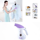 Вертикальный отпариватель для одежды многофункциональный UKC HAND STEAMER A-8 1200 вт 500 мл Белый (11019) - изображение 2