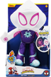 Maskotka Jazwares Spiday Web Ghost Spider 25 cm (191726456995) - obraz 1