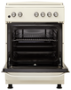 Плита газовая ELEYUS CAST 6001 CF BG - изображение 8