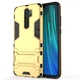 Чохол Iron для Xiaomi Redmi Note 8 Pro броньований бампер Gold Без бренду - зображення 2