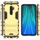 Чохол Iron для Xiaomi Redmi Note 8 Pro броньований бампер Gold Без бренду - зображення 5