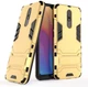 Чехол Iron для Xiaomi Redmi 8 бампер противоударный с подставкой Gold - изображение 1