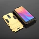 Чехол Iron для Xiaomi Redmi 8 бампер противоударный с подставкой Gold - изображение 4