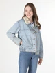 Джинсовая куртка женская Colin's CL1060478DN01686 S Salina Wash (5940000550417) - изображение 3