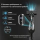 Аккумуляторный пылесос PRETTYCARE P1 Pro, с 3 режимами всасывания до 30 кПа, бесщеточным двигателем, сенсорный дисплеем и LED подсветкой - изображение 2
