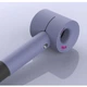 Чохол силіконовий для фена Dyson Supersonic DY73 лаванда - зображення 1