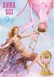Подарунковий набір для жінок Anna Sui Sky Туалетна вода 30 мл та Косметичка - зображення 4