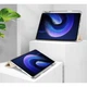 Чехол для планшета BeCover TPU Edge stylus mount Xiaomi Mi Pad 6 / 6 Pro 11" Rose Gold (709557) - изображение 7