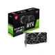 Відеокарта MSI GeForce RTX3050 8Gb VENTUS 2X XS OC (RTX 3050 VENTUS 2X XS 8G OC) - изображение 5