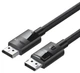 Кабель UGREEN DP114 DP 1.4 Male to Male Plastic Case Braided Cable 1m (UGR-80390) (UGR-80390) - изображение 1