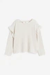 Джемпер с воланами бежевый H&M 98-104см (400093712) - изображение 1