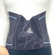 Бандаж пояснично-крестцовый Aurafix АО-61 р. L - изображение 6
