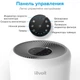 ОЧИЩУВАЧ ПОВІТРЯ LEVOIT CORE 300 - зображення 8