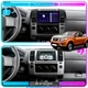 Штатная магнитола Lesko для Nissan Navara (Frontier) III (D40) 2004-2010 экран 9" 2/32Gb Wi-Fi GPS Base - изображение 2
