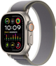 Ремешок для Apple Watch 49 / 46 / 45 / 44 mm Trail Loop green-gray - изображение 2