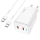 Зарядне мережеве Hoco N23 швидке заряджання PD 45W 2Type-C3A + Type-C - Type-C Білий - зображення 1