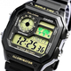 Водонепроницаемые часы с подсветкой Casio AE-1200 - изображение 5