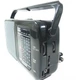 Радиоприемник Tecsun R-404P - изображение 5