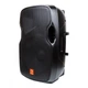 Активная акустическая система с аккумулятором Maximum Acoustics Mobi 150 - изображение 8