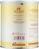 Holiday Depilatory Wax Jojoba & Argan Oil Воск для депиляции&nbsp;с маслом арганы и жожоба 800ml (999098-43993) - изображение 2