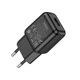 Сетевое зарядное устройство Hoco C96A 10W 1хUSB черный - изображение 1