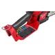 Пила бесщеточная цепная Milwaukee 3004-20 M18 FUEL 20см - изображение 4