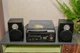 Музичний центр + вініловий програвач Auna TT-190 FM, CD, USB, SD - зображення 10