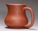 Чахай (280 мл) из красной исинской глины, чаша справедливости (10-1-0151) - изображение 2