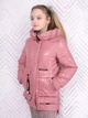 Куртка для дівчинки Fashion SN0003-D 140 Пудра - зображення 2