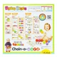 Мягкий конструктор POPBO BLOCS слова Ks Kids 10672 - изображение 6