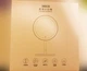 Зеркало для макияжа DOCO Daylight Mirror HZJ001 White - изображение 8