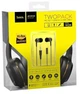 Наушники проводные (набор) HOCO W24 Enlighten headphones with mic set Gold 6931474709639 KT-FF - изображение 4