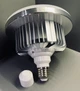 Светодиодная LED лампа 85W E27 3000- 6500 K с пультом для фото/видеосъёмки | Лампа для софтбокса | Лампа для постоянного света | 755706 - изображение 7