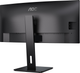 Монитор AOC CU34P3CV - изображение 4