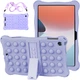 Силіконовий чохол Galeo Pop It для OPPO Pad Air 10.36" Lilac - зображення 1
