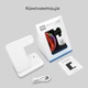 Беспроводная зарядка 3 в 1 Fast Charge Zhongtian White - изображение 4